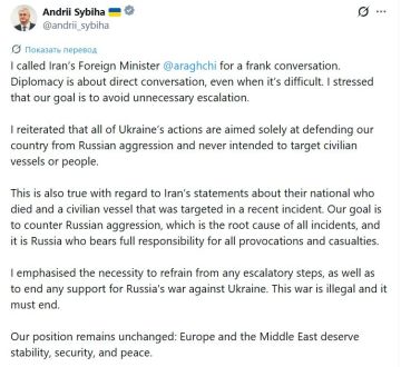����� ��� ����� ������, ��������, � ���� �� ������ ��������� � ���������� ��������