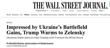 ����� ������������ � ����������� ���������� ����� �� �������, � WSJ