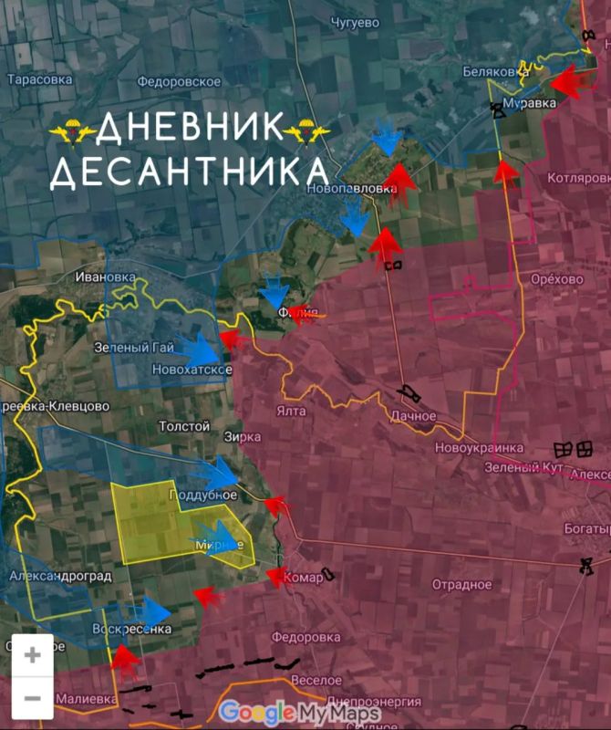 Обстановка на Днепропетровском направлении