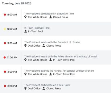 ����� � ��������� ���������� ������� � 16:30 ��� � �������� ��������