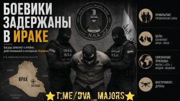 ��� ������: � ����� ��������� ������������� � ��������� ������� �������