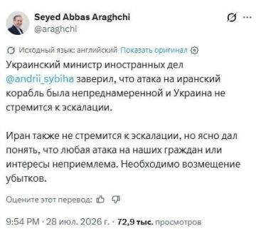 ��� ������: ������� ������� ���� ���������� �� ��������������� ����� ����� ����� �� �������� �����