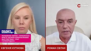 ����-��������� ������: ����� ������ �������� �������������