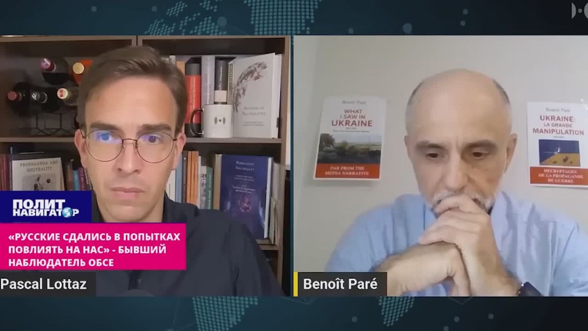 «Русские сдались в попытках повлиять на нас» – бывший наблюдатель ОБСЕ