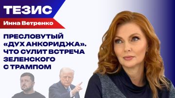 �������������� ���������� � ������ ��� ���: �������� � ���, ��� ������� ����� � ���������