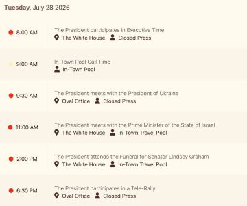 ������� ������ � ���������� ��������� ������� � 16:30 �� ����������� �������