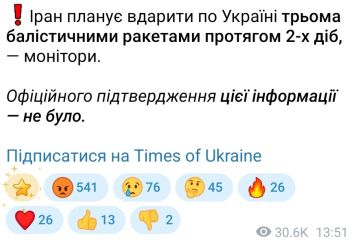������ �������������� ����� �� ����� � ������� ������� ����� ��������� � ��������� ���, �������� "Times of Ukraine" �� ������� �� ���������� �������������� �������