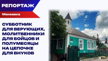 ���������� ������: �������� ������ � ������ ��������� ������������ � ��������