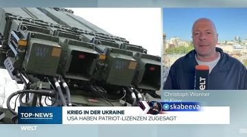 ��������� Boeing �� ������ ���� ������� �������� �� ������������ ������� ������������� ��� ����� Patriot� � ������