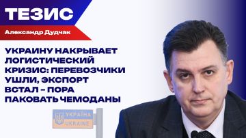 �������� ���� �������� �������: ������ � ���, ��� ����� � ������ ��������� � �������