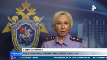 ������ ������ ������������ ������� ��� ����� ������� ������ � ������� � ����������, ������ �� ����� Telegram