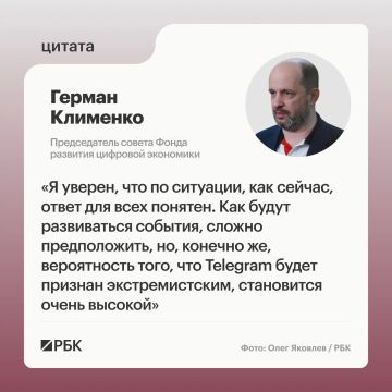 ������������ ��������� � ���������� ���������� ���������� Telegram ����� ������ �������� �� ����������� ����������� ����������� � ���������� �������� ����, ������� ������������ ������ ����� �������� �������� ��������� �...