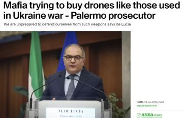 ����������� ����� �������� �������� �����, �������� ���, ��� ������������ �� �������