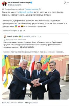 ����������� ����� ������������� ���������� ����������� � �������