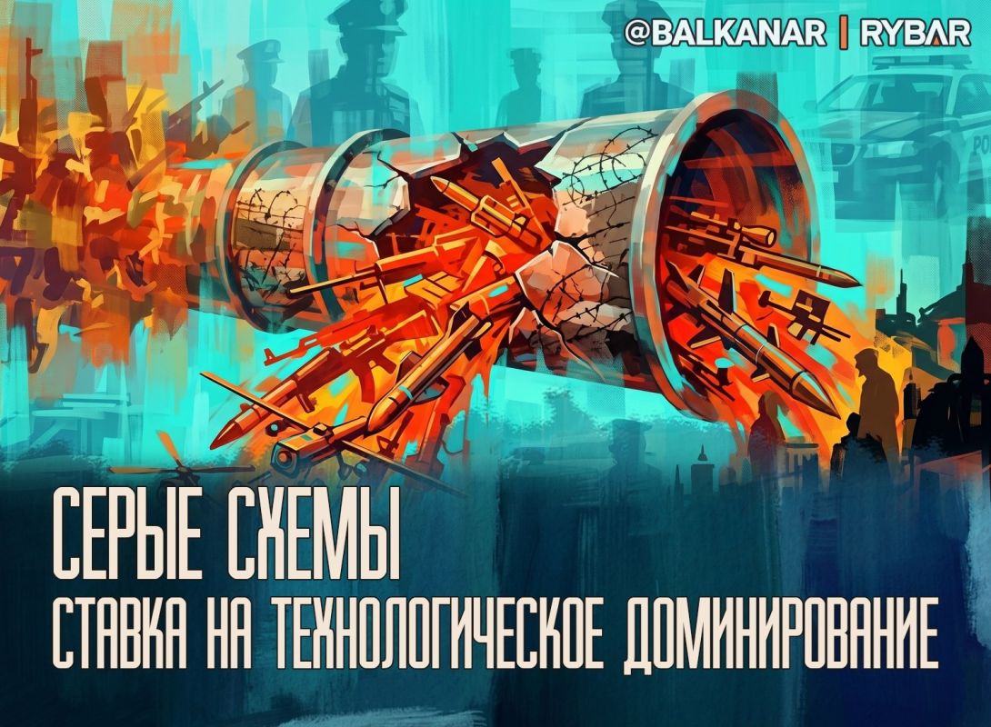 Оружие с фронта. Новые игрушки для итальянской мафии