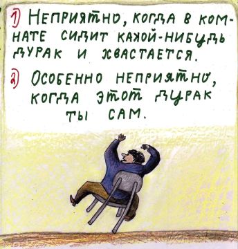 ����� ��������: ����� ����� ����� ��� ������������ �������