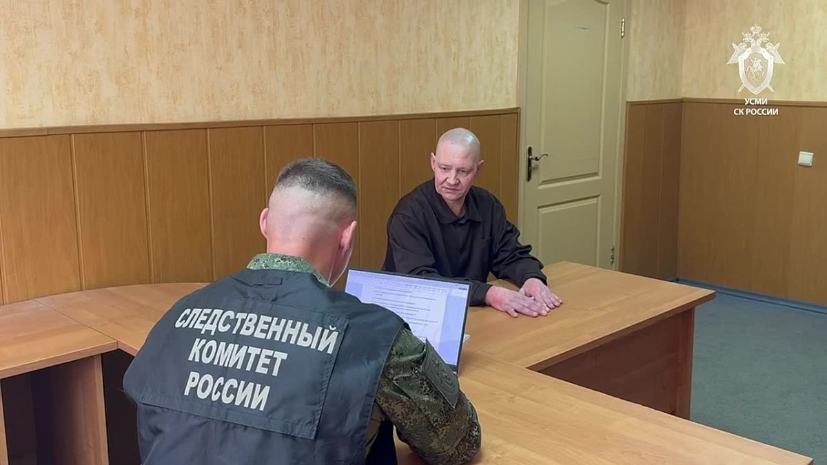 Военные следователи СК России продолжают устанавливать украинских военнослужащих, причастных к совершению террористических актов на территории Курской области