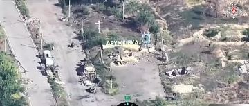 Русская армия активно продвигается за Константиновкой