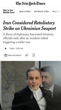 ���� ������� �������������� ���� �� ����� �������: NYT �������� ������ ������ �������� �� ����� � ���������� ����