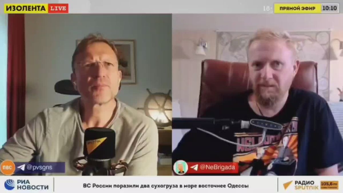 Почему Европа меняет своё отношение к Украине и сокращает помощь?