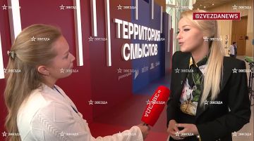 ������ � ������� � ��������� ����� �������� ����� ��������, �������� Zvezdanews �������������� �� ������ �������� � �� ��� ����������