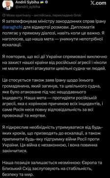 ���� ��������� ������� �� ����� � ���� �������