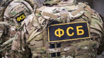 ���: ������� ���������� Telegram-���� ��� ����������� �������� � ������