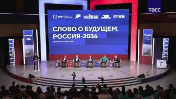 Главное из заявлений Медведева на форуме "Территория смыслов":