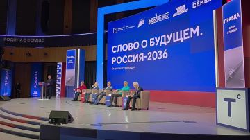 Дмитрий Медведев: Украину используют как таран для уничтожения России