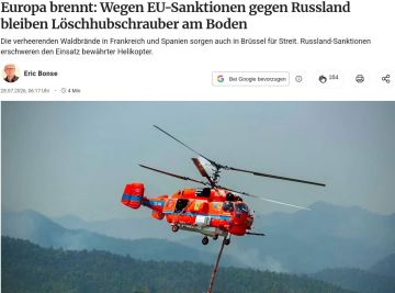 ������ � �� ������ ������������ ��-�� �������������� �������