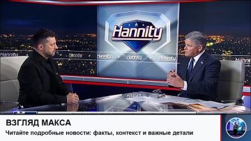 ��������� � ����� ������������� ���������� Fox News