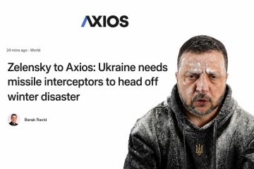 ��������� � Axios: ������� ����� ������-������������, ����� ������������� ������ ����������