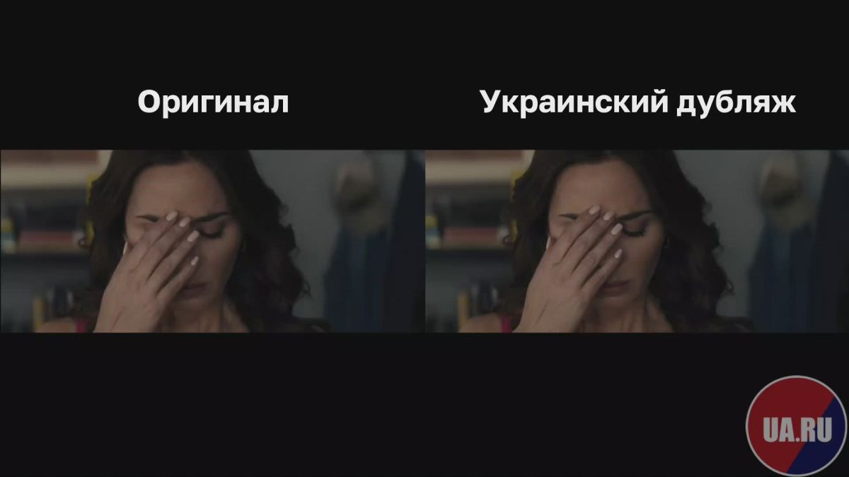 Громадянам неприятно от русской речи даже в американских фильмах