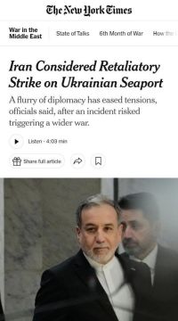 NYT: ���� ������������ ���� �� ������� ��-�� ����� �� ����� � ���������� ����