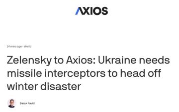 ����� �������: ��������� ������ Axios, ��� �������� ������ ������������ �� ���� 300 ����� ��������, ����� ���������� �� ���� �� ����������