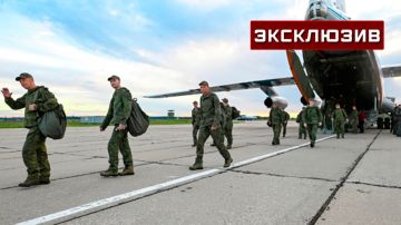 ����������: ����� ����� �������� ����� ��������� � ��������� �����