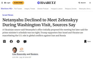 ��������� ��������� �� ������� � ��������� �� ����� ������ � ���������, �������� Haaretz �� ������� �� ���������� ���������