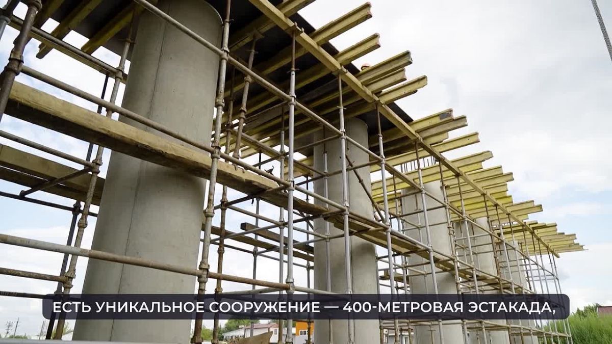 Наглядно показываем, как идет реконструкция участка трассы М-3 «Украина» в нашем видеоролике