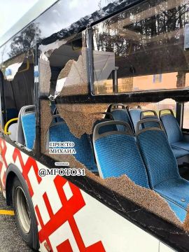 Белгород под ударами украинских террористов