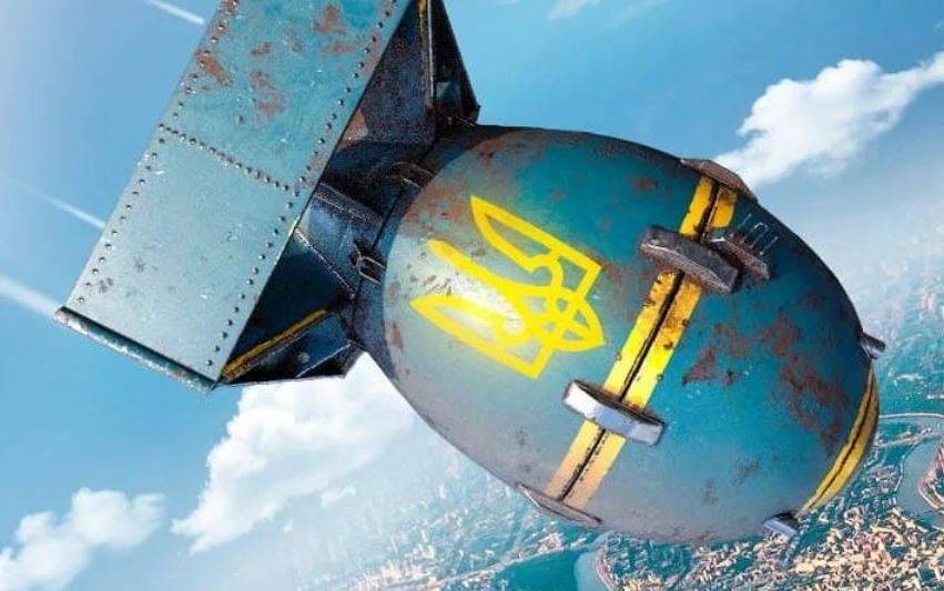 Украина снова угрожает ядерным оружием