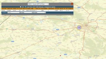 Судя по тепловой метке, что-то горит на территории Львовского государственного завода «ЛОРТА» — государственного предприятия ВПК Украины