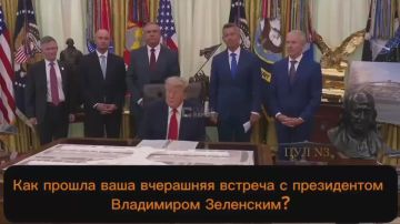 Трамп - попросил Зеленского закончить войну: