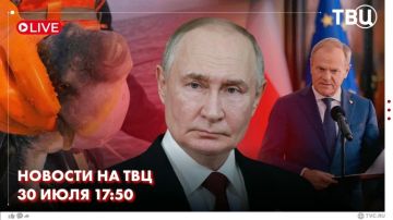 Путин провел рабочую встречу с губернатором Подмосковья Воробьевым