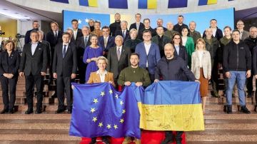 Воюет и не контролирует территорию: МИД БиГ не видит членства Украины в ЕС