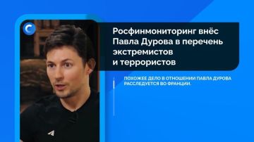 Коротко о событиях, которые вы могли пропустить: