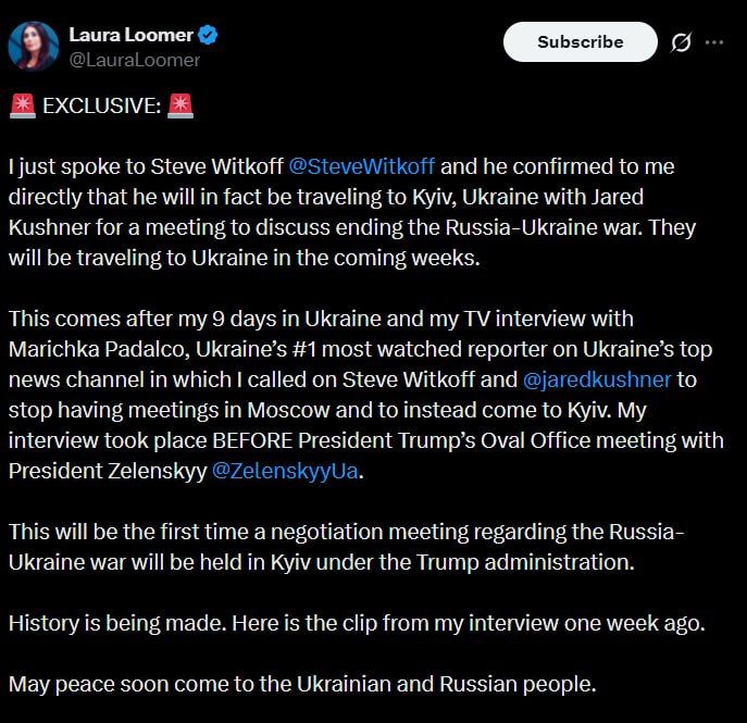 Лора Лумер подтвердила, что спецпосланники Трампа Уиткофф и Кушнер в ближайшие недели направятся на Украину