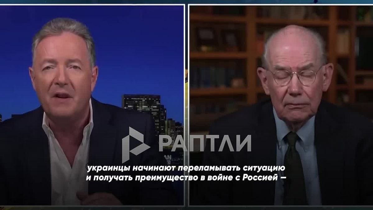«Россия сейчас побеждает. Они продвигаются вперед медленно, но стабильно, и к концу года будут контролировать весь Донбасс», — американский политолог Джон Миршаймер, отвечая на вопрос о возможном переломе в пользу Украины