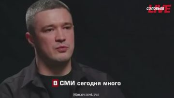 Экс-министр обороны Украины Михаил Федоров опроверг слухи об «ультиматумах» и предложениях новых постов