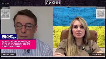 Украинцев пугают инсайдами про ядерный удар