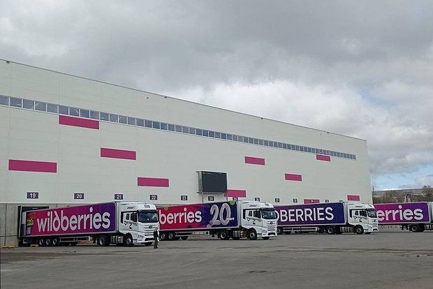 В Екатеринбурге эвакуировали сотрудников склада Wildberries на фоне угрозы атаки ВСУ